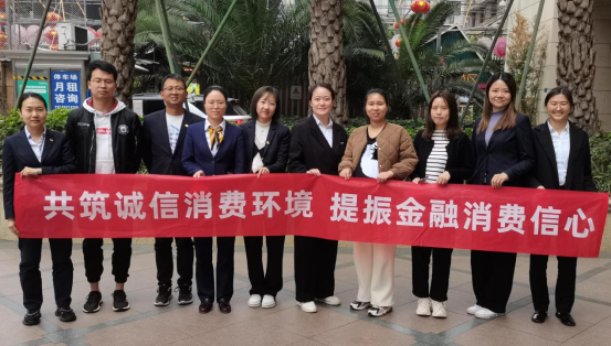 微信图片_20230315190838