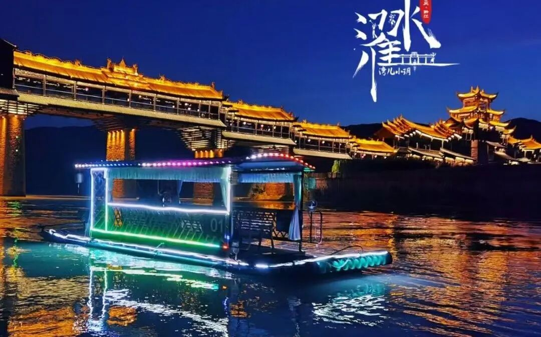 微信图片_20230621154703