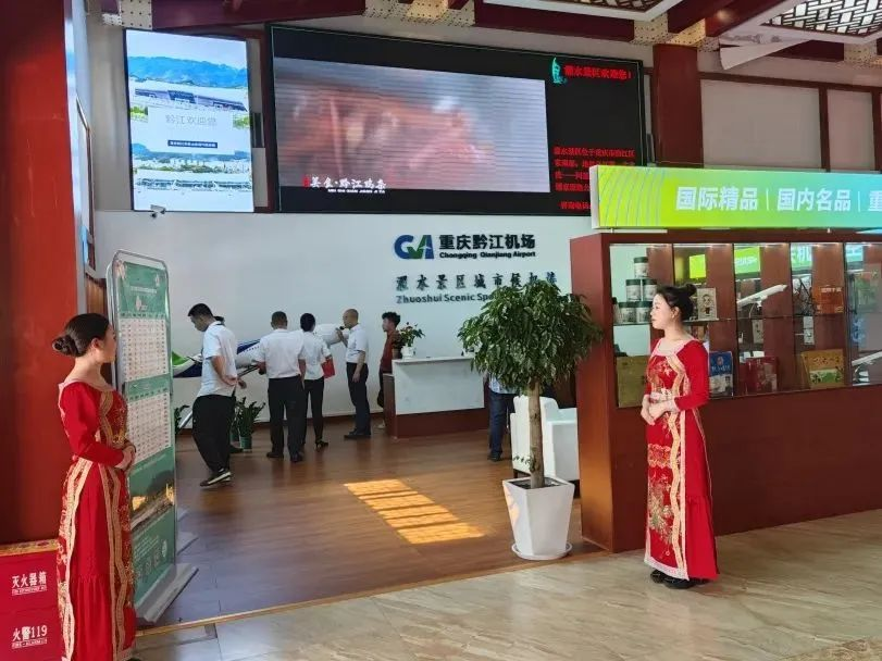 微信图片_20230621114055
