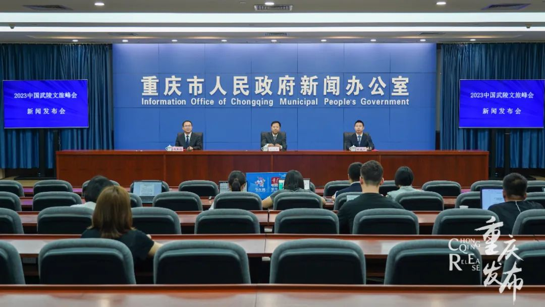 微信图片_20230621113136