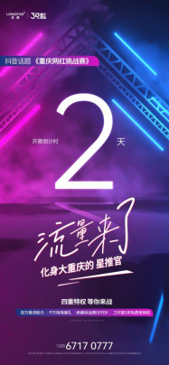微信图片_20230621103653