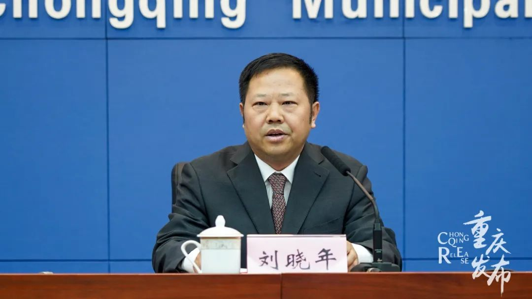 微信图片_20230621113141