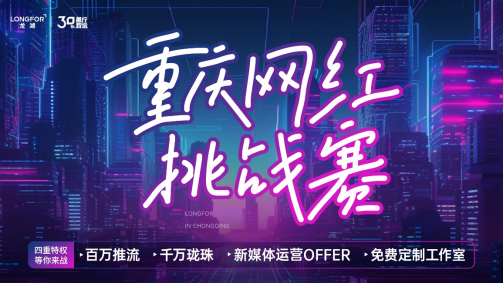 微信图片_20230705163730