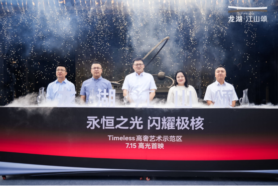 微信图片_20230715114834