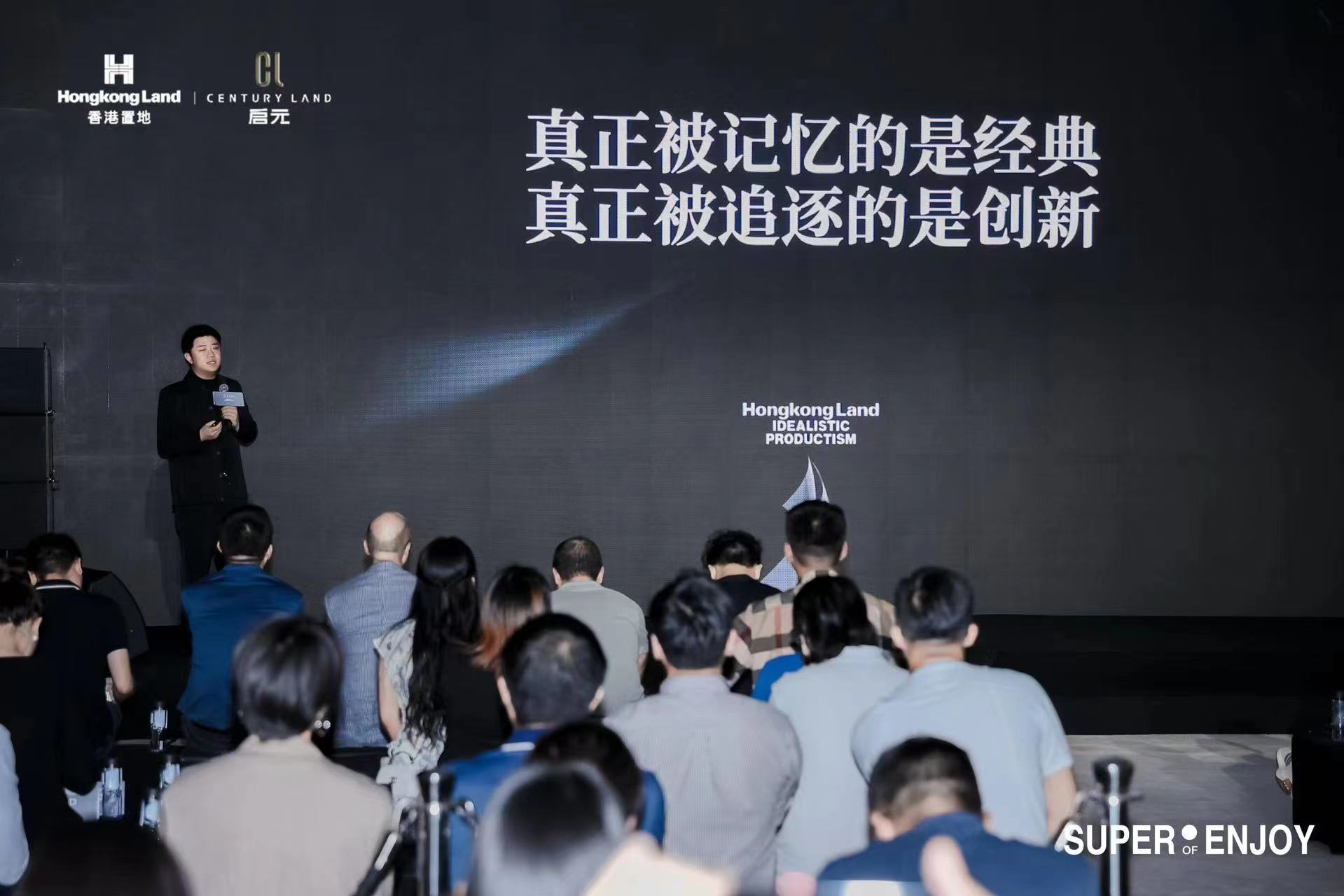 微信图片_20230717111808