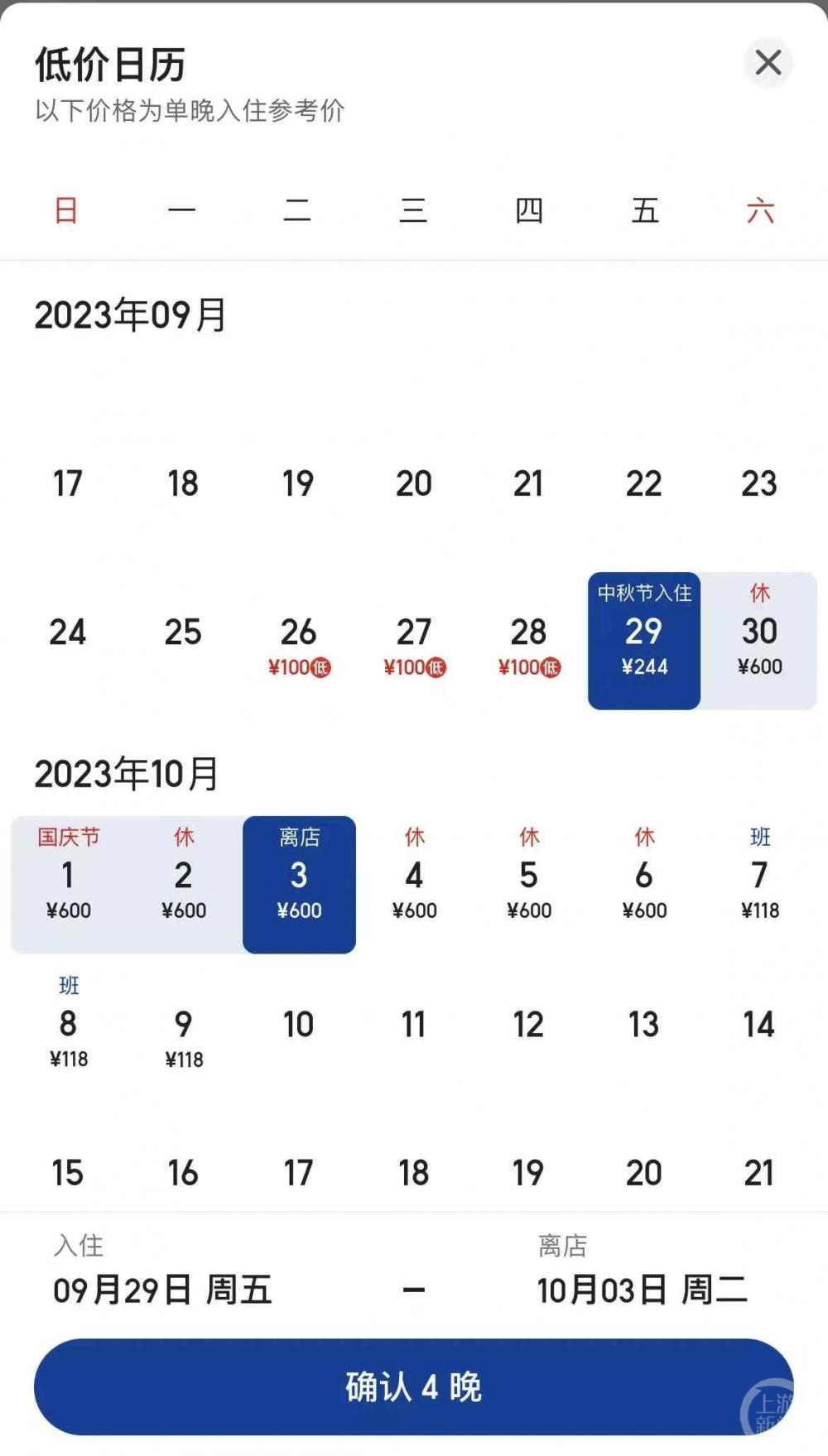 TDuUzJrpOna7HusJnbBpDbThgxOoK0LSmkF