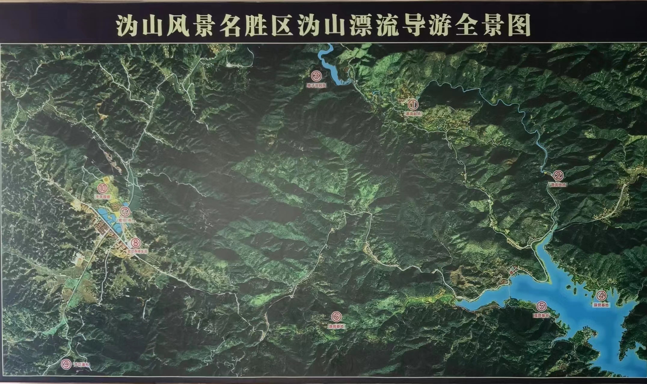 微信图片_20230810100054