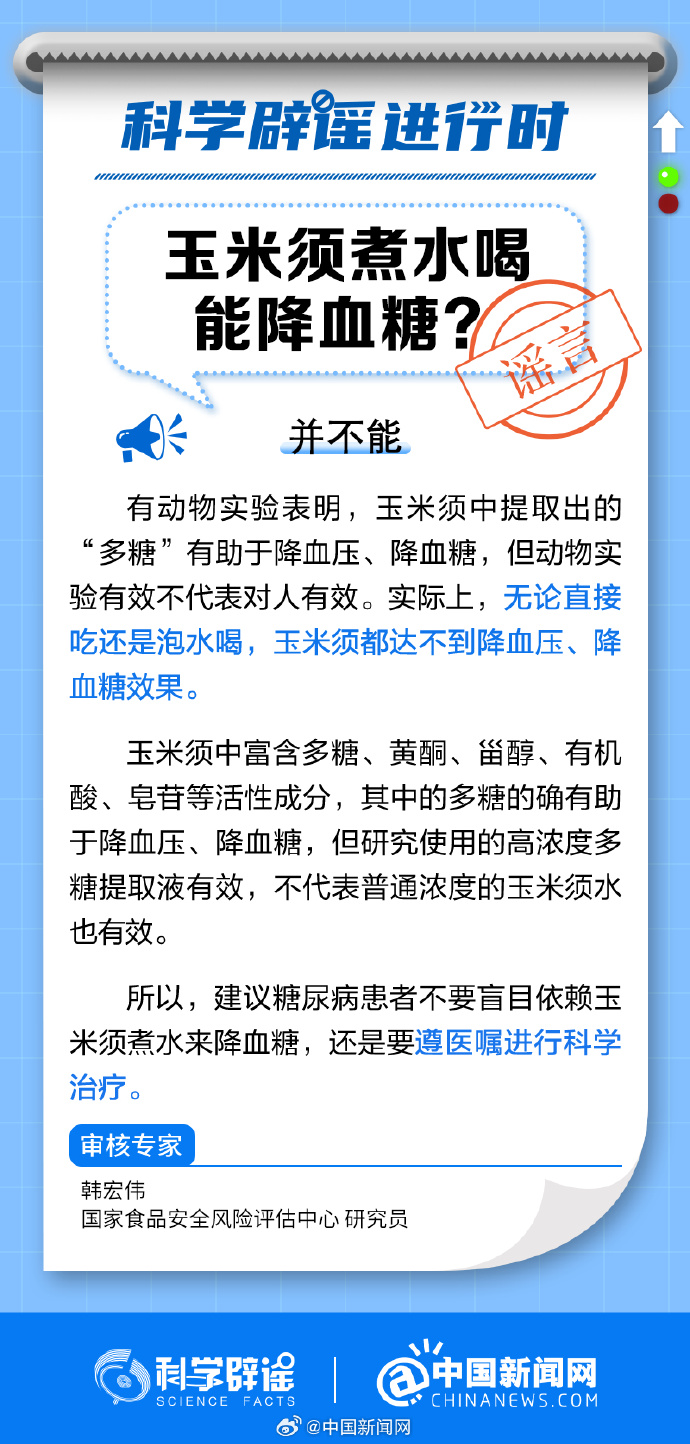 70f7126a84634cc7aef124f385f1f815