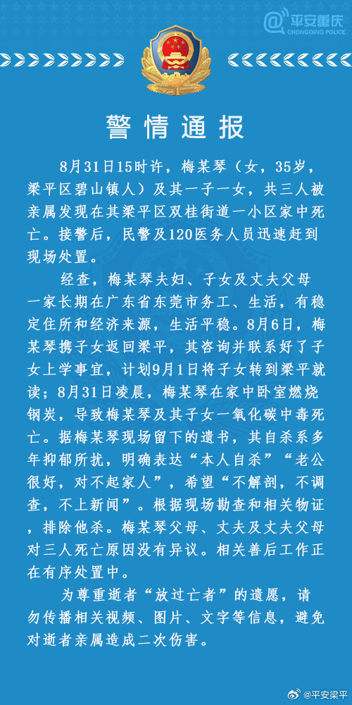 f5e4a27074884d3c89686da0f1d8d582