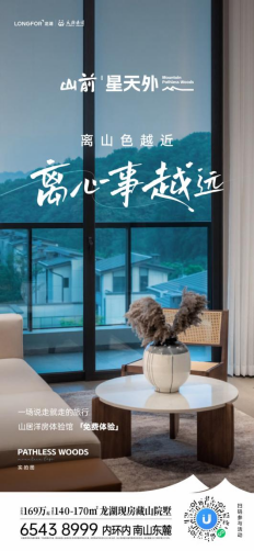微信图片_20230908132926