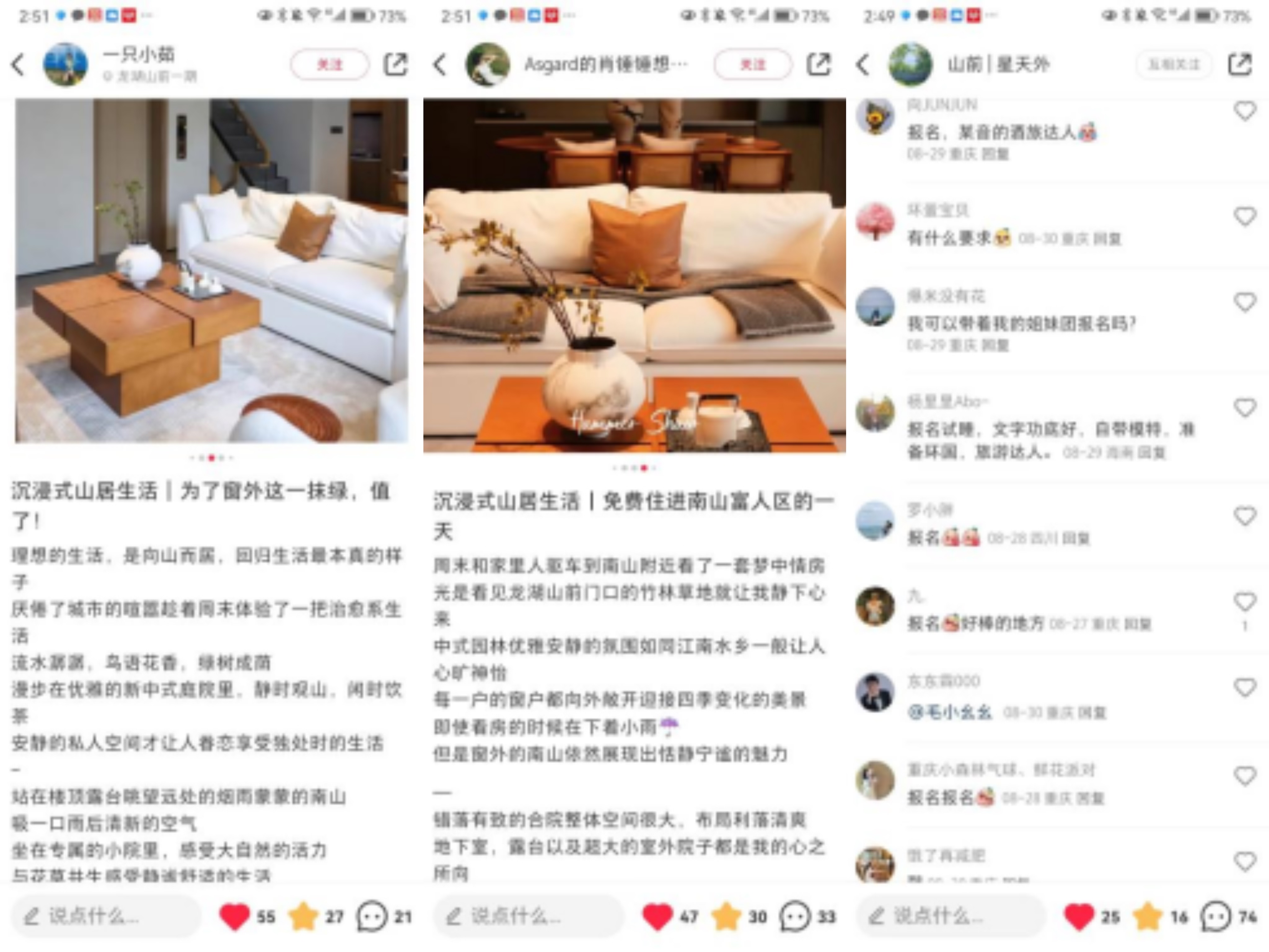 微信图片_20230908132556