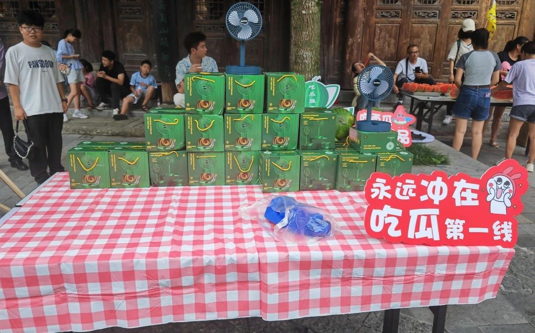 微信图片_20230911160722