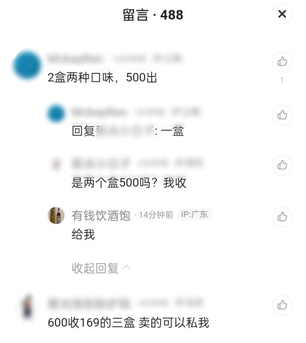 9e361eb6bf58438683588483babd2acc