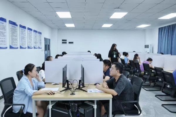 LOCAL1694916506503P17NO59MUP