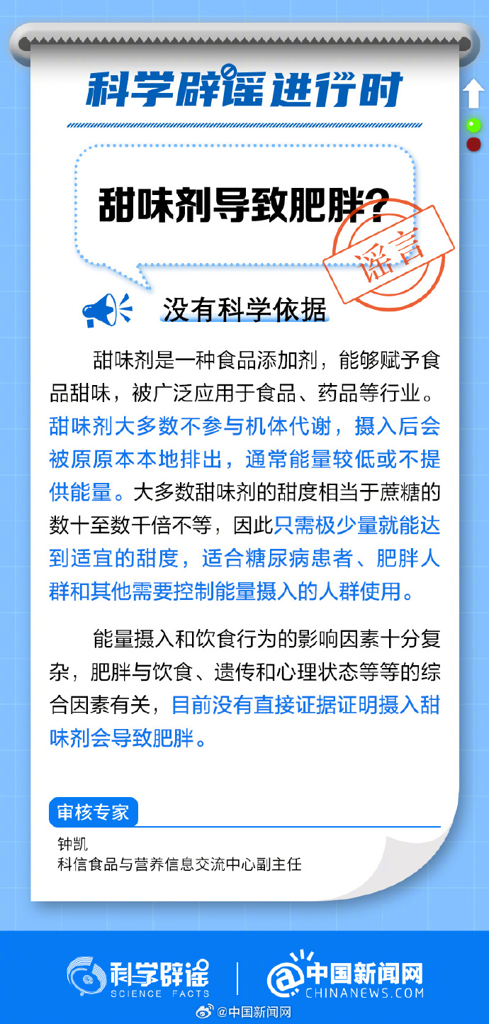 519ca78d2d1b40a6a84c5b000a793e20