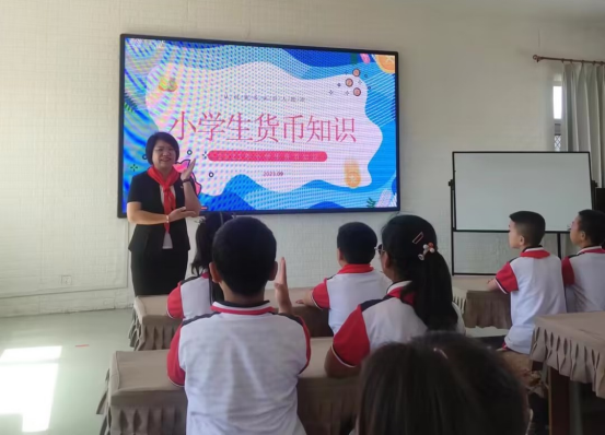 微信图片_20230919094951