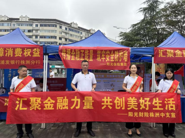 微信图片_20230919094944