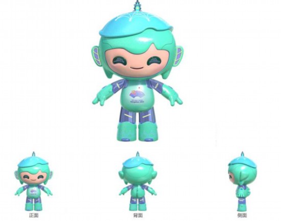 8902734666952582860
