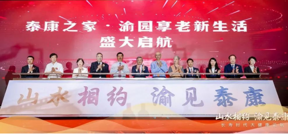 微信图片_20230922175725