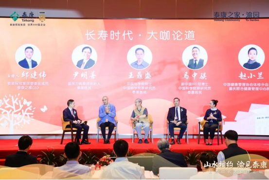 微信图片_20230922175730