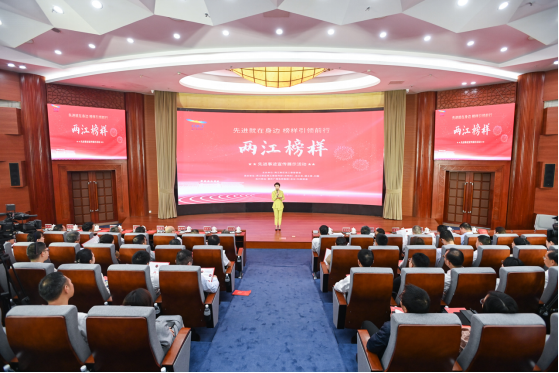 微信图片_20230927110316