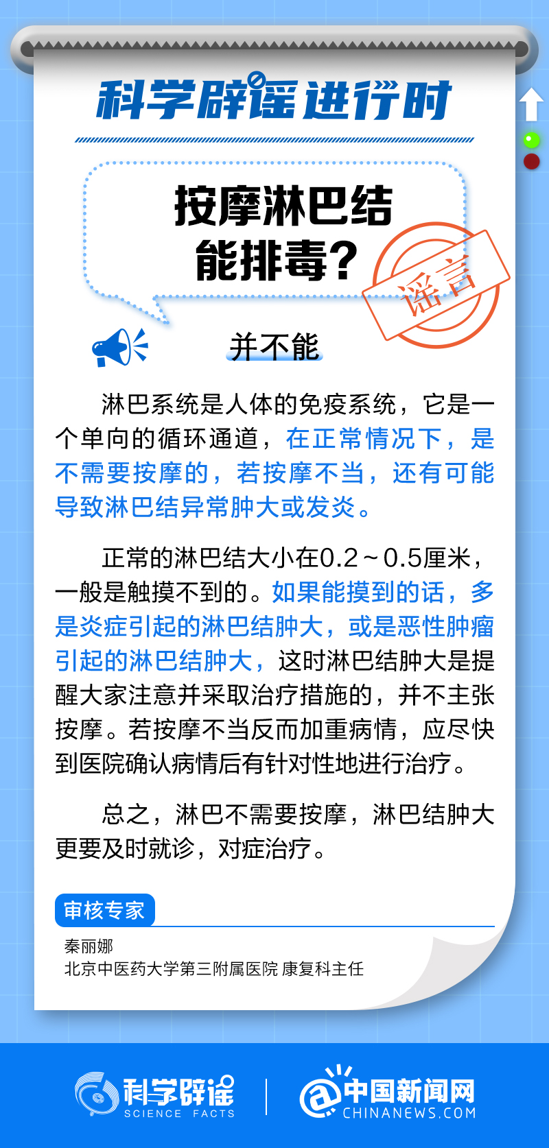 820f4fb44a154001b6a3e9b338144278