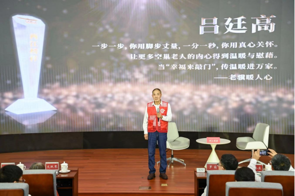 微信图片_20230927105706