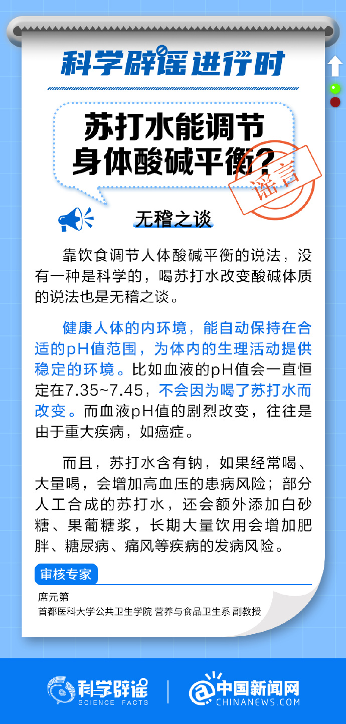 044cb804fa354a218d9a2971c40fc803