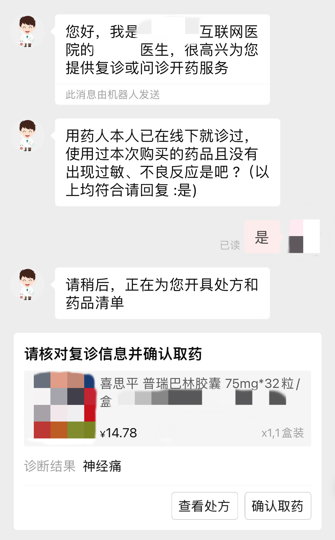 9d2162d9adb4447fbcf17a34dd0569cc