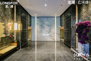 微信图片_20250811171838_32