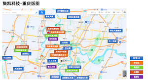 微信图片_20250811171845_34