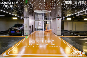 微信图片_20250811171833_31
