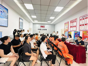 微信图片_20250901154753_85