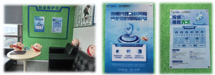 微信图片_20250915155651_148