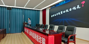 微信图片_2025-09-19_140144_363