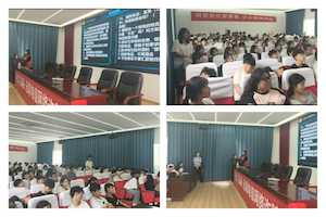 微信图片_2025-09-19_140152_312