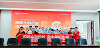 微信图片_20250920180656_194
