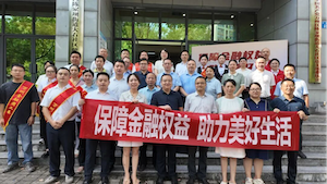 微信图片_20250920175806_190