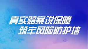 微信图片_2025-09-23_161526_627