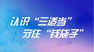 微信图片_2025-09-23_161030_962