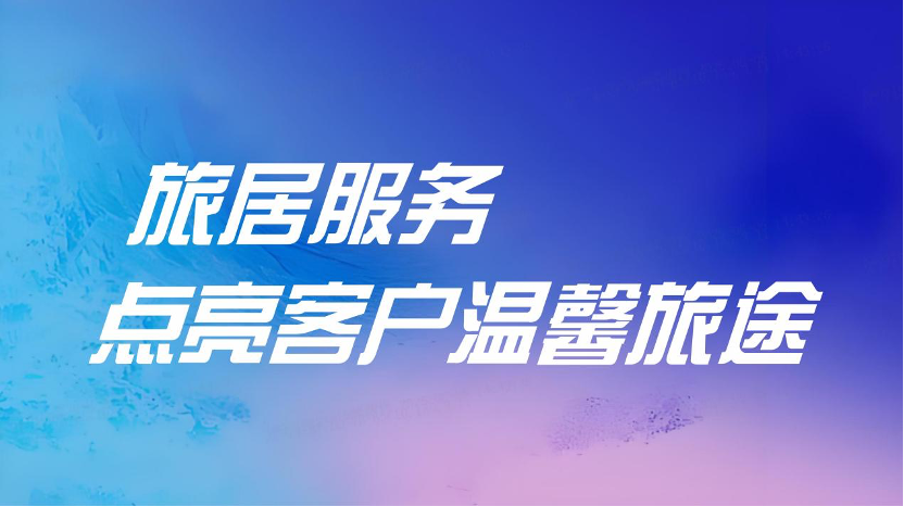 微信图片_2025-09-23_161910_044