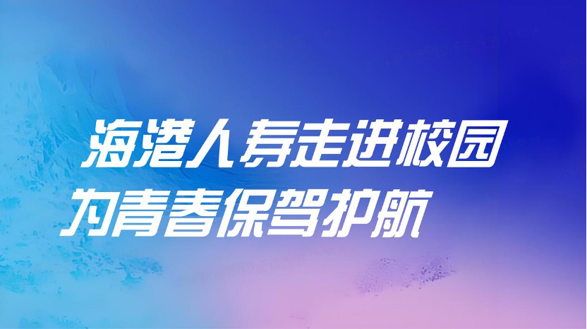 微信图片_2025-09-23_162321_184