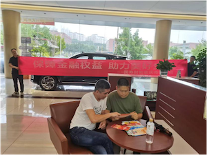 微信图片_2025-09-25_110827_960