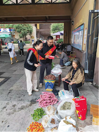 微信图片_2025-09-25_110833_213