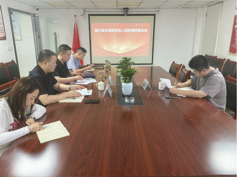 微信图片_20250926153018_218_209