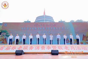 微信图片_20251010174259_224_209