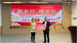微信图片_20251027163726_235_209