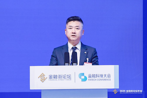 微信图片_20251103163915_245_209