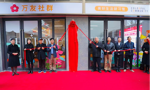 微信图片_20251118112352_250_209