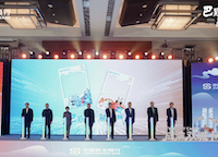 微信图片_20251216210501_257_209